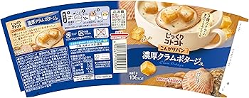 Amazon.co.jp: ポッカサッポロ じっくりコトコト こんがりパン 濃厚 Amazon.co.jp: ポッカサッポロ じっくりコトコト こんがりパン 濃厚